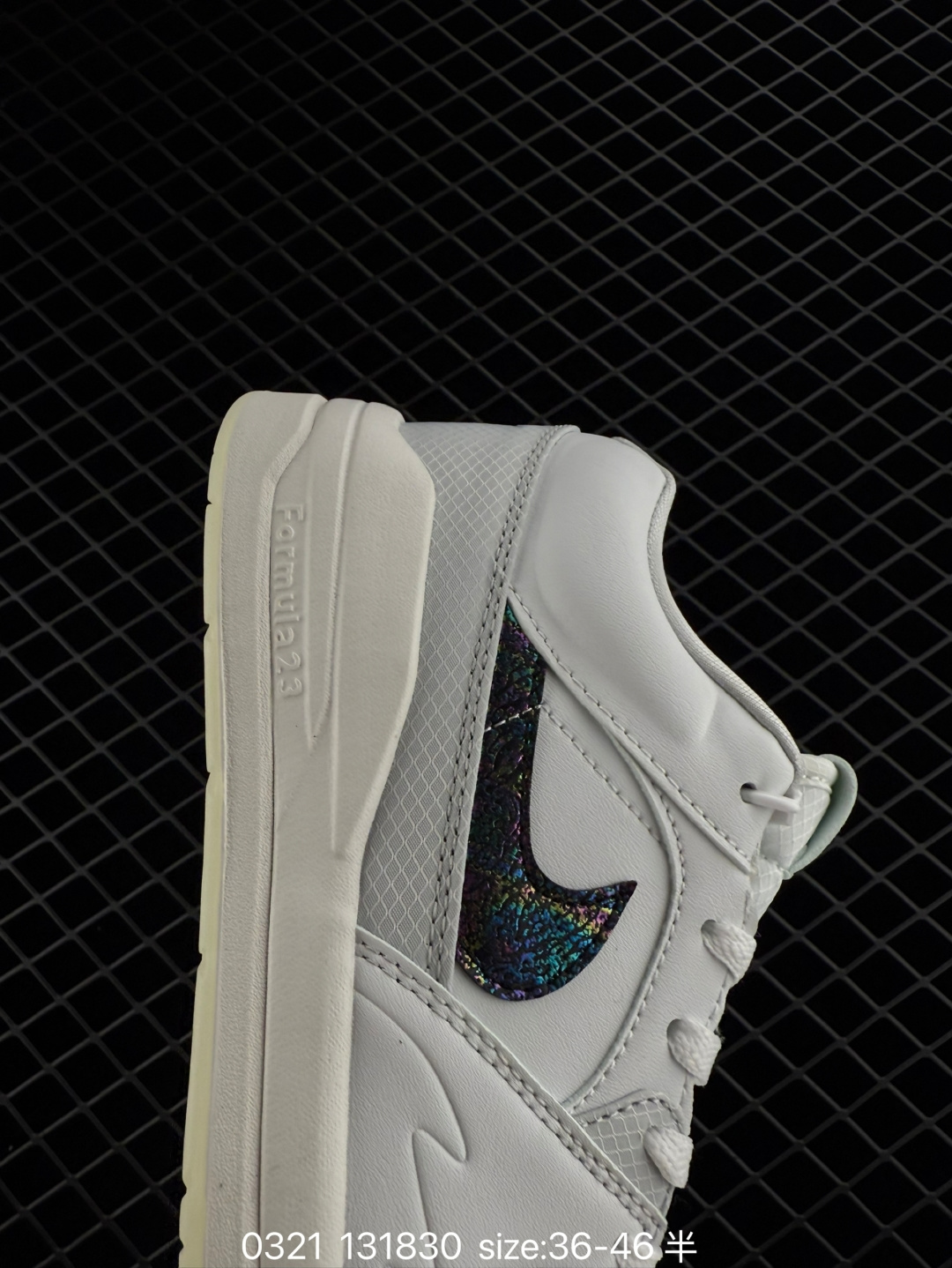 Air Jordan Stadium 90 Stadium